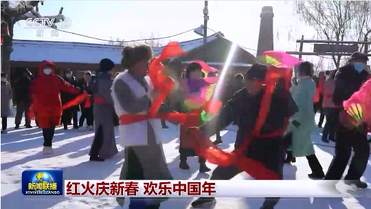 葫芦古镇上央视《新闻联播》啦！